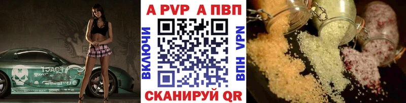 мориарти клад  Белёв  A PVP СК КРИС 
