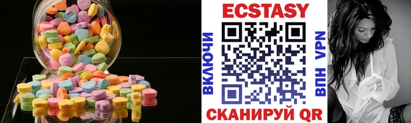 blacksprut как зайти  Белёв  ЭКСТАЗИ TESLA 