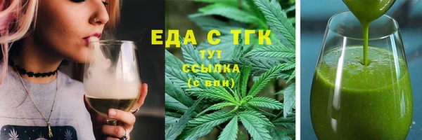 марки lsd Новодвинск