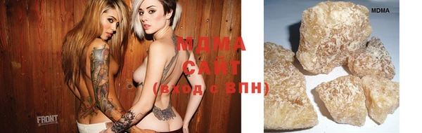 синтетический гашиш Няндома