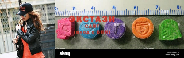 меф VHQ Нягань