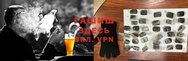марки nbome Нязепетровск
