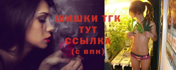 меф VHQ Нягань