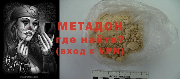 jwh Ачинск