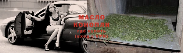 синтетический гашиш Няндома