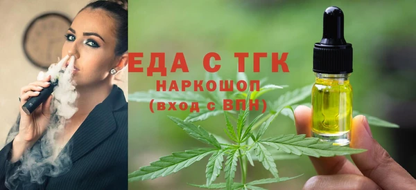 кокаин VHQ Великий Новгород