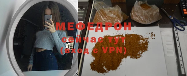марки nbome Нязепетровск