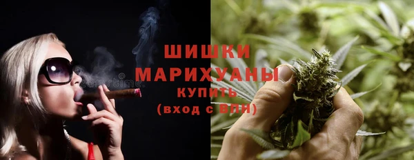 меф VHQ Нягань
