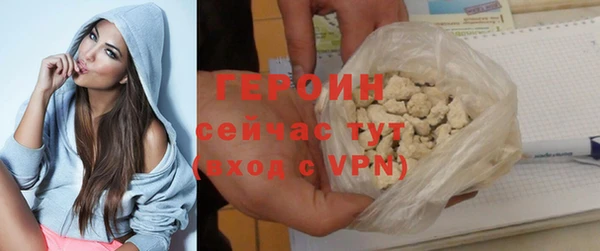мдма Артём
