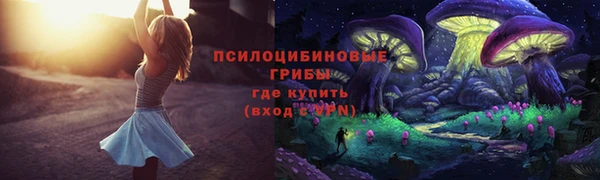 меф VHQ Нягань