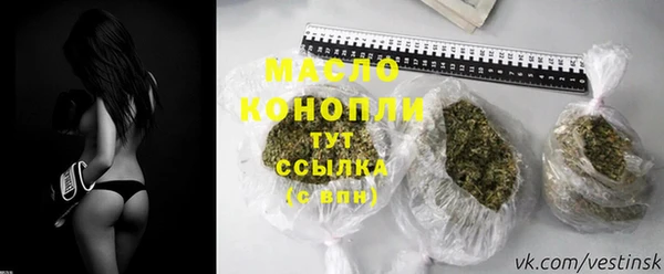 синтетический гашиш Няндома