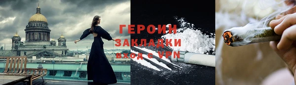 меф VHQ Нягань