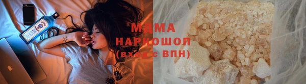 дурь Бердск
