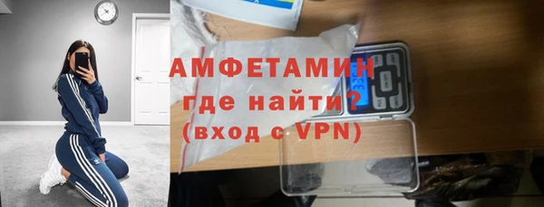 меф VHQ Нягань