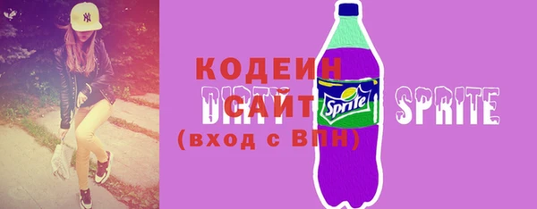 меф VHQ Нягань
