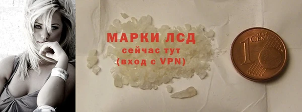 меф VHQ Нягань