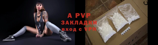 марки nbome Нязепетровск