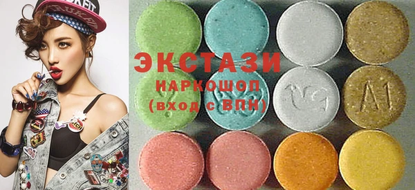 мдма Артём