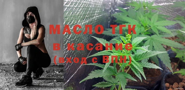 jwh Ачинск
