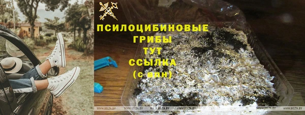меф VHQ Нягань