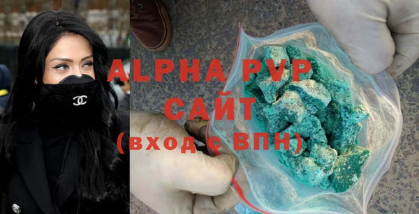 марки nbome Нязепетровск