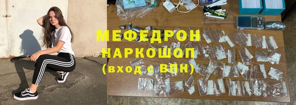 марки nbome Нязепетровск