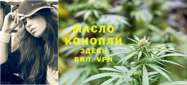 синтетический гашиш Няндома